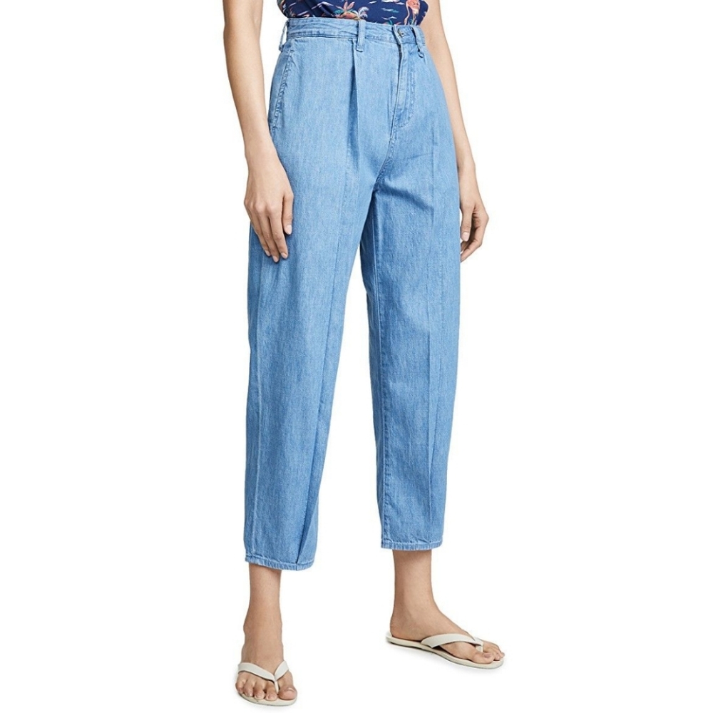 PRPS Pleated Wide Leg Chino Pants